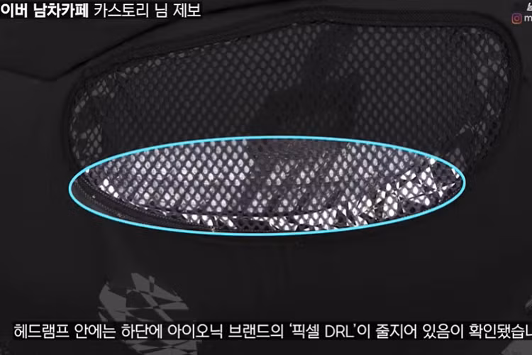 Ioniq 6 sử dụng chung nền tảng eGMP với "người anh em" Hyundai Ioniq 5. Cả hai đều khai thác bộ pin 73 kW, đi kèm tuỳ chọn 2 cấu hình sức mạnh khác nhau bao gồm bản một động cơ điện, cho công suất cực đại 215 mã lực, và bản dùng hai mô-tơ điện mạnh tới 308 mã lực.