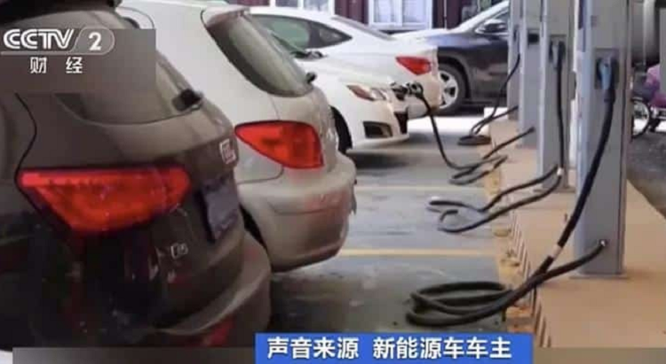 Nguoi dung oto dien tai Trung Quoc gap kho khi sac dien-Hinh-3