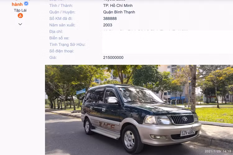 Hiện tại, theo các bác việc bỏ ra số tiền từ 200 – 300 triệu đồng để mua một chiếc Toyota Zace có hợp lý hay không?