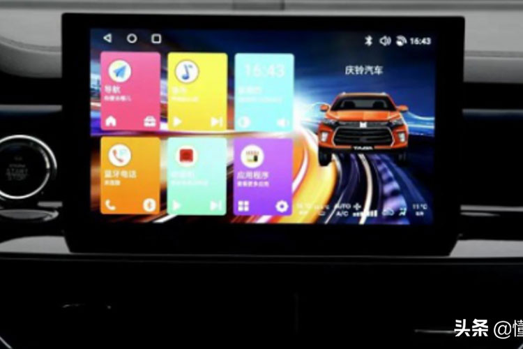 Không gian nội thất của mẫu xe bán tải Qingling Taga H 2021 mới này trông có vẻ rộng, nhưng vì bản chất là một mẫu xe giá rẻ nên chúng ta không thể mong đợi sự hiện diện của các chất liệu sang trọng.