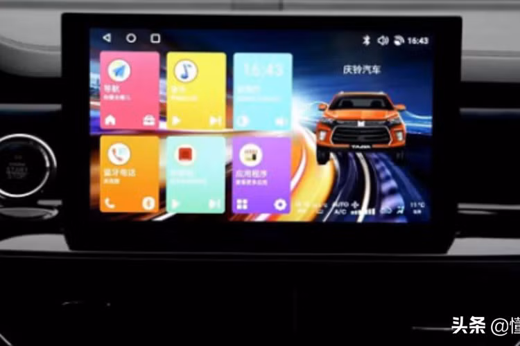 Không gian nội thất của mẫu xe bán tải Qingling Taga H 2021 mới này trông có vẻ rộng, nhưng vì bản chất là một mẫu xe giá rẻ nên chúng ta không thể mong đợi sự hiện diện của các chất liệu sang trọng.