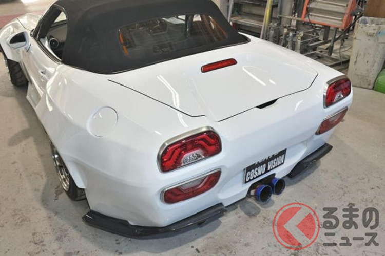 Hiện tại, chiếc xe Mazda Cosmo Vision độ này không hợp pháp đi trên đường phố, nhưng với sự quan tâm đủ lớn, các sinh viên đứng sau dự án này đang cân nhắc việc điều chỉnh nó để phù hợp sử dụng trên đường và có thể đưa vào sản xuất.