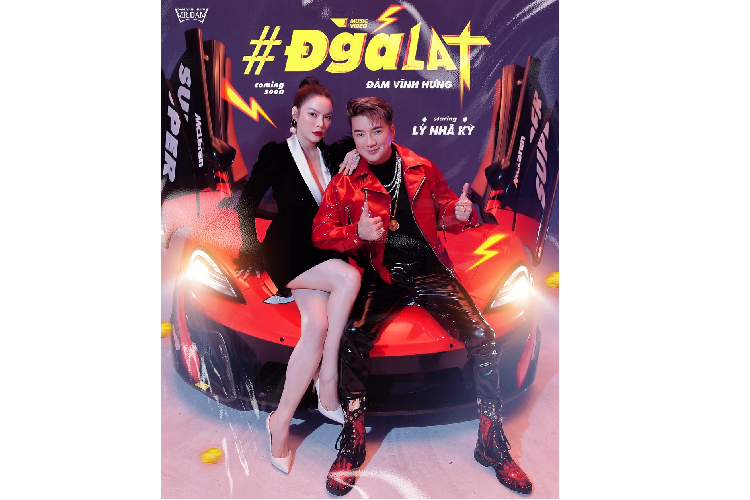 Mới đây, nam ca sĩ Đàm Vĩnh Hưng đã tung MV hoàn toàn mới lấy chủ đề về việc các cô gái thích xài đồ hiệu nhưng chỉ giới thiệu bạn trai của mình là anh trai khi gặp đám đông... Chủ đề này thực tế không quá mới mẻ nhưng điều thu hút cư dân mạng chính là sau những lùm xùm với một nữ doanh nhân trên mạng xã hội cũng như truyền thông, đây là sản phẩm âm nhạc đầu tiên của Mr Đàm và siêu xe được cho ra lò.