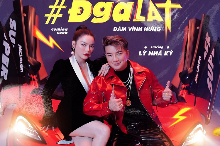Nam ca sĩ cho ra mắt sản phẩm âm nhạc mới với điểm nhấn là dàn người đẹp nổi tiếng trong giới showbiz từ ca sĩ, diễn viên đến hot girl. Ngoài ra, Đàm Vĩnh Hưng còn chơi lớn khi mướn 3 siêu xe quay MV này bao gồm Ferrari 488 GTB, Ferrari F8 Tributo và siêu xe McLaren 570S đều thuộc sở hữu của 1 công ty nhập khẩu tư nhân ở TP HCM tại thời điểm Mr. Đàm thuê hoặc mượn để quay MV.