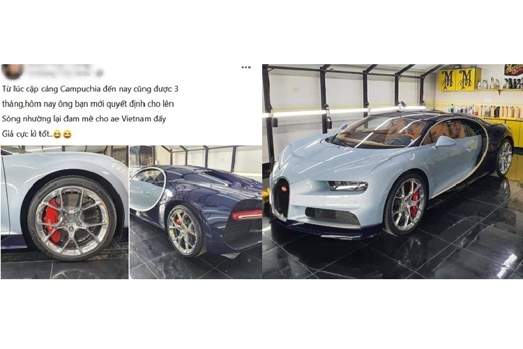 Mới đây, 1 người Việt chuyên mua bán siêu xe đã chia sẻ về việc siêu phẩm Bugatti Chiron tại Campuchia có thể về dải đất hình chữ S "làm dâu" nếu như khách hàng trong nước nào chịu chơi để sở hữu. Thông tin này đã nhanh chóng gây sự chú ý cho giới mê xe trong nước, hiện chưa rõ mức giá bán của chiếc siêu xe Bugatti Chiron về tay các nhà giàu tại Việt Nam là bao nhiêu, tuy nhiên, con số cuối cùng có thể sẽ không thể thấp hơn 2,5 triệu đô la (tương đương hơn 58 tỷ đồng).