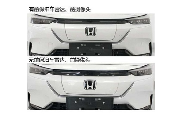 Chính vì vậy, những hình ảnh của Honda HR-V 2022 chạy điện đã bất ngờ lộ diện trước thời điểm nhà sản xuất xe dự kiến công bố. 