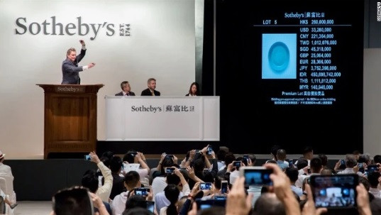 Chiếc bát gốm cổ 1000 năm tuổi có gì mà giá 857 tỷ đồng? - Hình 4 Chiec bat gom co 1000 nam tuoi co gi ma gia 857 ty dong?-Hinh-4