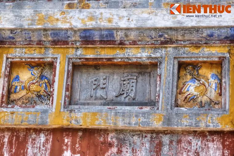 Theo định chế của nhà Nguyễn, lễ tế ở Hưng Miếu được tổ chức mỗi năm 5 lần tương tự như ở Thế Miếu.