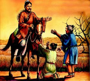 Chân dung Quản Lộ.