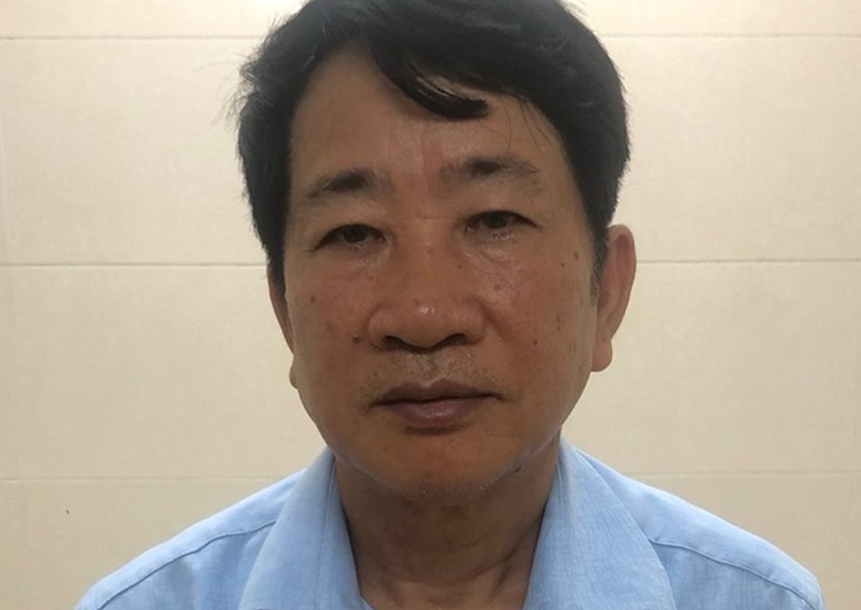 Cơ quan An ninh điều tra, Bộ Công an vừa khởi tố ông Thân Đức Lại, 63 tuổi, nguyên Giám đốc Bảo hiểm xã hội tỉnh Bắc Giang để điều tra về tội “Nhận hối lộ” trong vụ án xảy ra tại Công ty cổ phần Y dược LanQ và các đơn vị liên quan.