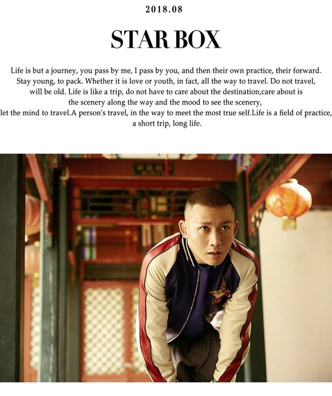 Tuy vậy, đứng trước những scandal, nam diễn viên tuổi 40 chỉ im lặng.