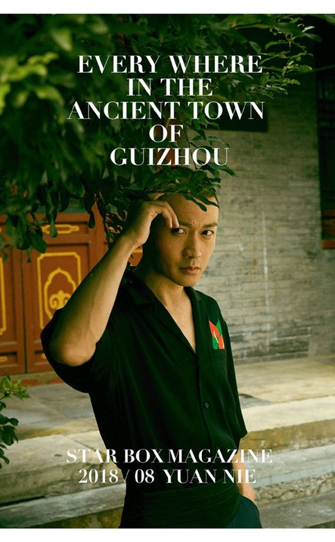 Tài tử 40 tuổi bị nghi thẩm mỹ, đồng tính, hành hung người khác và trải qua 2 đời vợ vẫn không có được hạnh phúc trọn vẹn.