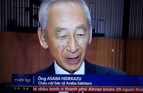 Ve tam bia tri an nguoi giup do cu Phan Boi Chau tai Nhat Ban-Hinh-3