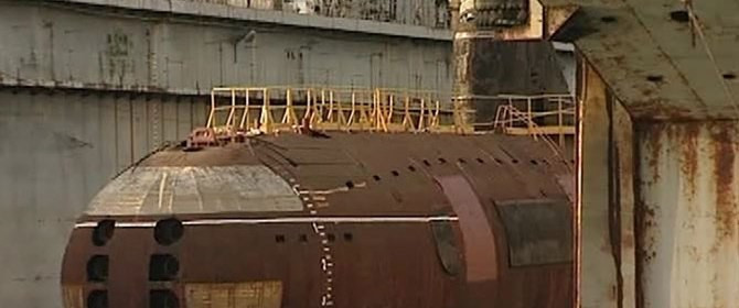 Nguyên nhân của vụ tai nạn ban đầu đã được xác định là do ụ nổi PD-16 đã quá cũ, làm phát sinh lỗ hổng trên nhiều vị trí.