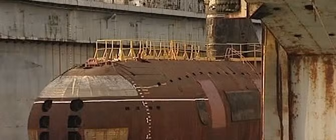 Nguyên nhân của vụ tai nạn ban đầu đã được xác định là do ụ nổi PD-16 đã quá cũ, làm phát sinh lỗ hổng trên nhiều vị trí.