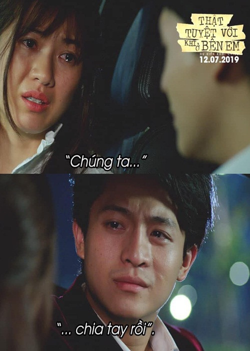 1 năm sau vụ tai nạn, Harry Lu tái xuất màn ảnh. Anh đóng phim "Tôi là Lụa", "Thật tuyệt vời khi ở bên em", "Tặng cô ấy cho anh" (phim Đài Loan).