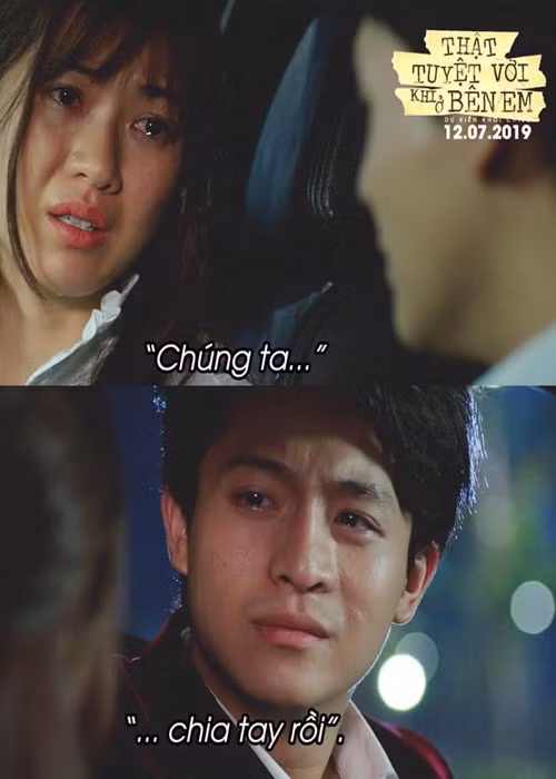 1 năm sau vụ tai nạn, Harry Lu tái xuất màn ảnh. Anh đóng phim "Tôi là Lụa", "Thật tuyệt vời khi ở bên em", "Tặng cô ấy cho anh" (phim Đài Loan).