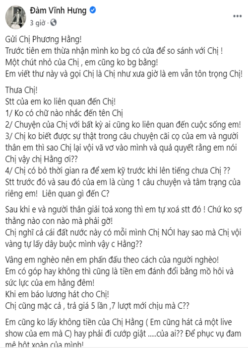Nói về chuyện bị bà Hằng cho rằng “kém sang”, Đàm Vĩnh Hưng phản pháo, anh vất vả kiếm tiền bằng chính sức lực để phục vụ đam mê hột xoàn chứ không đi cướp giật hay lấy tiền của bà Phương Hằng.