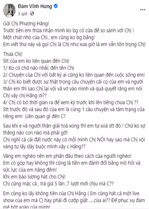 Nói về chuyện bị bà Hằng cho rằng “kém sang”, Đàm Vĩnh Hưng phản pháo, anh vất vả kiếm tiền bằng chính sức lực để phục vụ đam mê hột xoàn chứ không đi cướp giật hay lấy tiền của bà Phương Hằng.