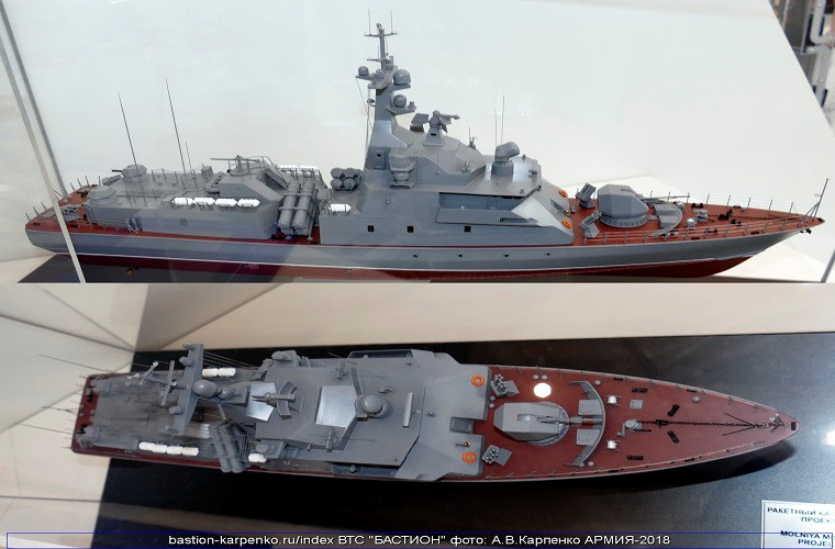 So với thiết kế cũ, tàu Molniya 12418 thế hệ mới có phần cabin chỉ huy nhiều góc cạnh hơn nhẳm tăng khả năng tán xạ sóng radar đồng thời mang lại dáng vẻ hiện đại hơn nhiều so với bản vẽ cũ. Nguồn ảnh: bastion-karpenko.