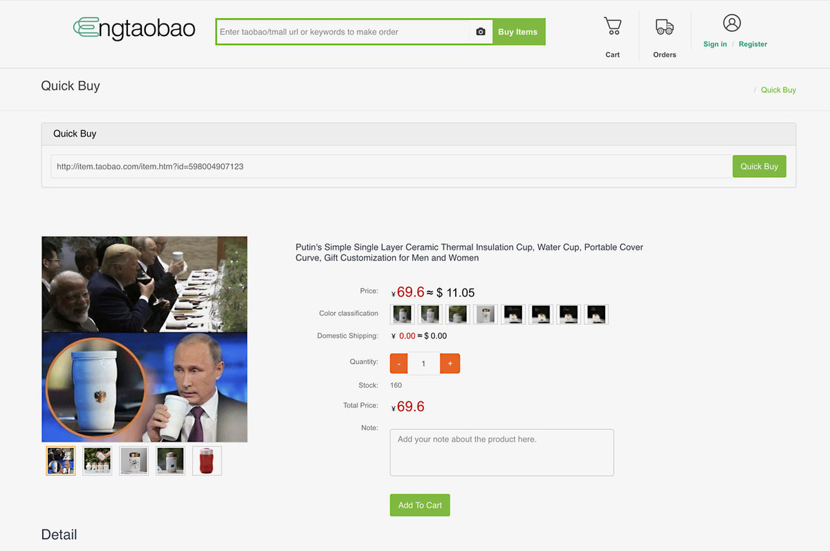 Theo đó loại cốc này được bán rất chạy tại Trung Quốc. Tại sàn giao dịch trực tuyến Taobao lớn nhất nước này, chiếc cốc của ông Putin đã phá vỡ kỷ lục về doanh số bán hàng chỉ trong một khoàng thời gian ngắn. Hiện tại giá của chiếc cốc này đang được bán với giá 50-200 nhân dân tệ, tức là từ 400-1800 rúp. Ảnh: Sputnik.