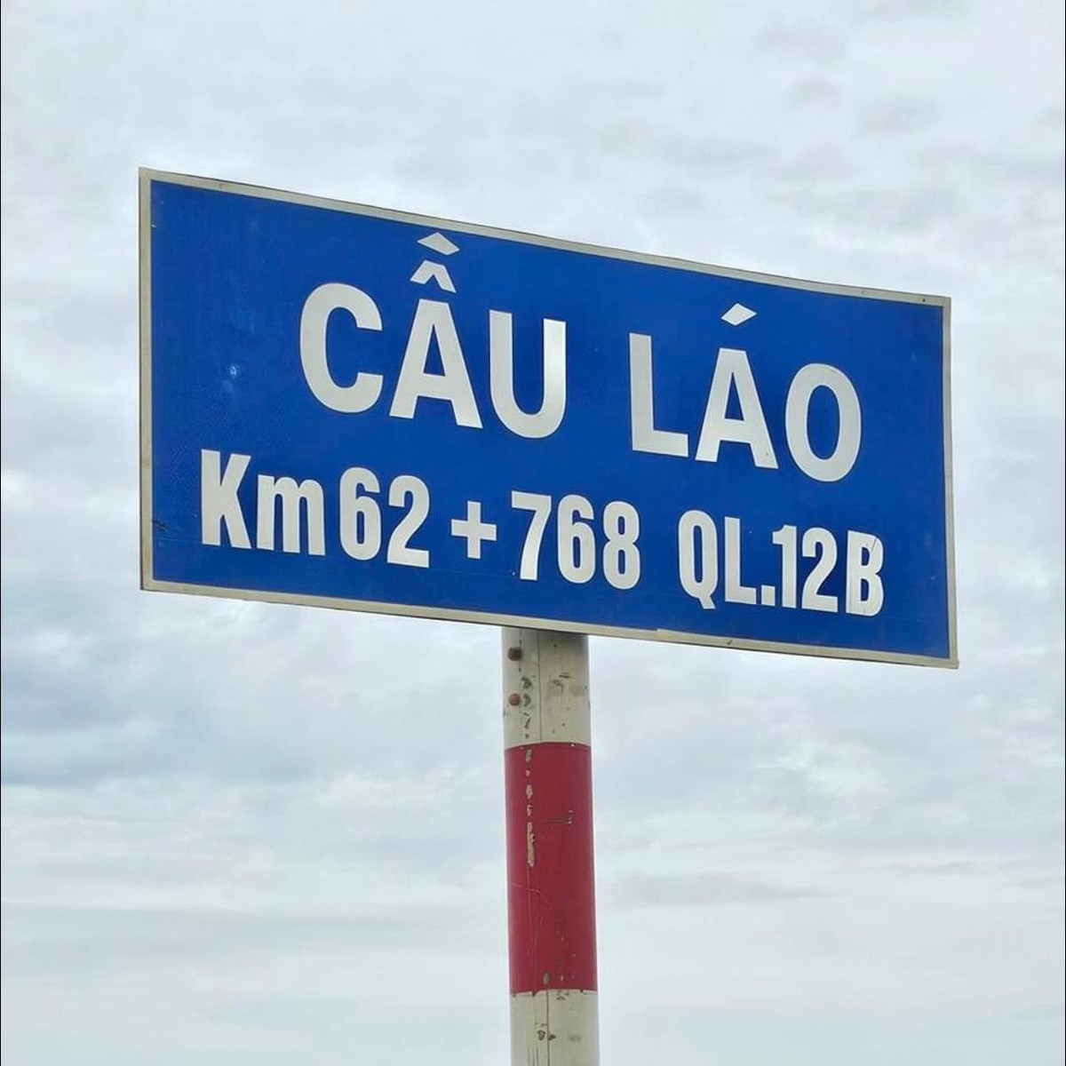 Cây cầu ở Ninh Bình.