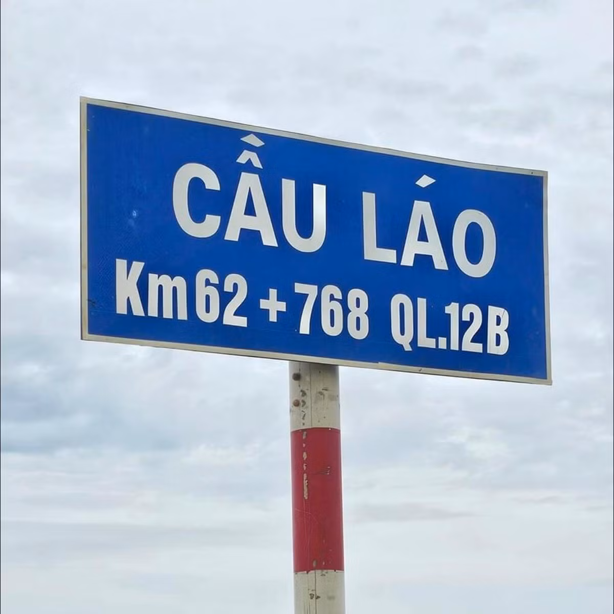 Cây cầu ở Ninh Bình.