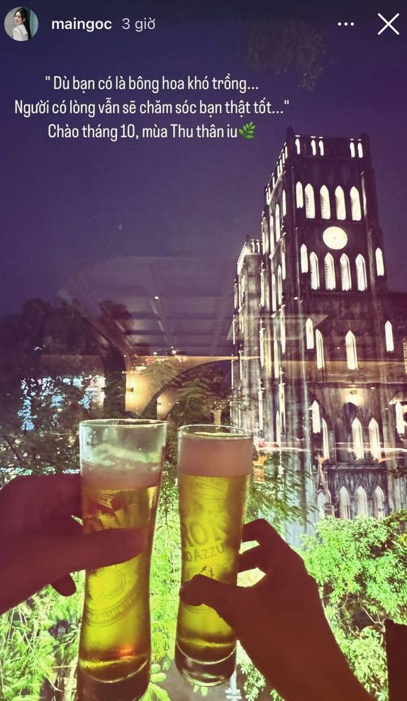 Về chuyện ly hôn, cô nàng chỉ lên tiếng công khai đúng duy nhất một lần. Sau đó nàng MC xinh đẹp tập trung vào công việc, cuộc sống cá nhân, không chia sẻ gì thêm về chuyện tình cảm.