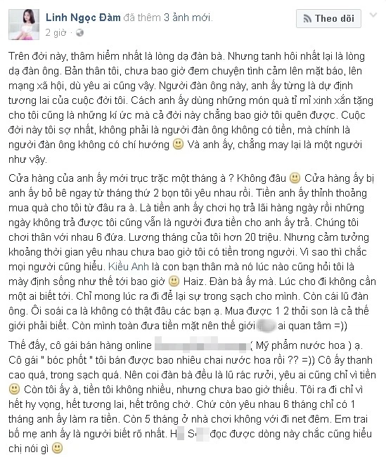 Linh Ngọc Đàm và Châu Đức Sơn từng có chuyện tình ồn ào chiếm sóng mạng xã hội. Khi ấy Linh Ngọc Đàm đang là một trong những cái tên hot của LMHT còn bạn trai Châu Đức Sơn cũng khá có tiếng với vẻ ngoài soái ca. Sau khi chia tay, một nhân vật tự nhận là em gái của Châu Đức Sơn đăng tải bài viết tố Linh Ngọc Đàm bạc bẽo và không trân trọng tình cảm của người yêu. Linh Ngọc Đàm cũng không ngại đáp trả lại.