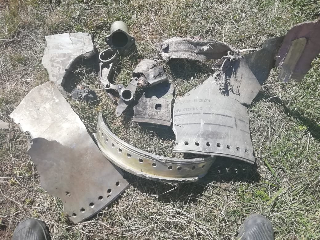 Theo đó tên lửa đánh chặn là 48N6E2 thuộc tổ hợp phòng không tầm xa S-300PMU-2 Favorit.