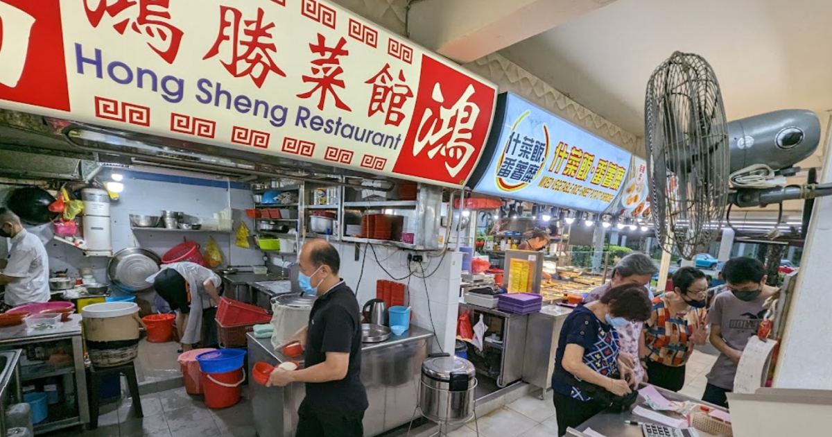 Bà chủ không muốn con kế thừa nhà hàng gia truyền 40 năm Ba chu khong muon con ke thua nha hang gia truyen 40 nam