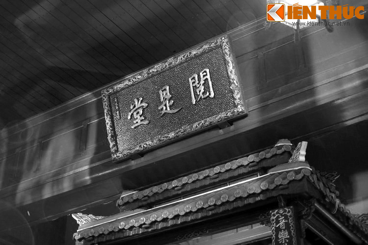 Và cái tên của nhà hát Duyệt Thị Đường – có nghĩa là “Nơi để xem xét điều phải trái” – lại một lần nữa tôn vinh tinh thần mến mộ cái đẹp ấy.