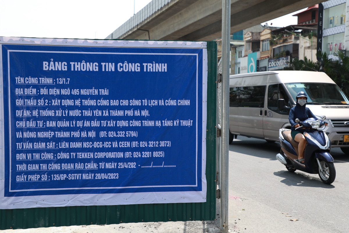Bảng thông tin công trình.