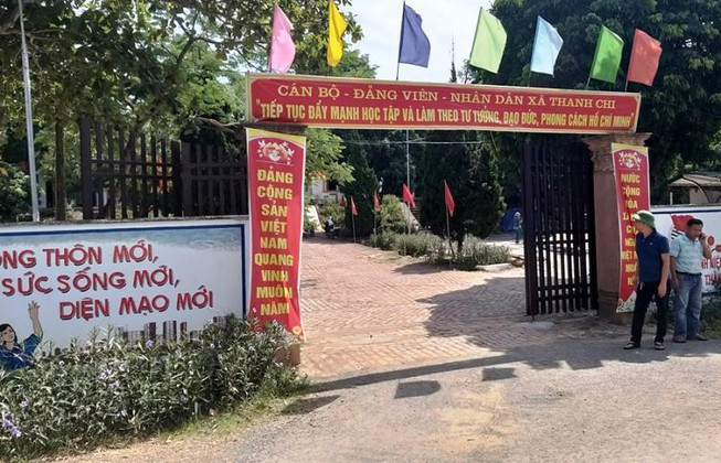  Mất chức chủ tịch xã vì quan hệ bất chính: Ngày 4/8/2020, Hội đồng kỷ luật UBND huyện Thanh Chương (Nghệ An) đã quyết định kỷ luật cách chức Chủ tịch UBND xã Thanh Chi (huyện Thanh Chương) đối với ông Nguyễn Duy Minh.