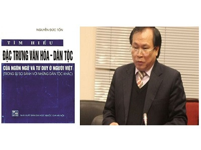 Ông Tồn và cuốn sách đạo văn