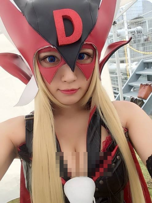 Một số fan của người đẹp cosplay phỏng đoán, Nekomu Otogi đã mang thai nên đám cưới mới phải tổ chức vội vàng như vậy.