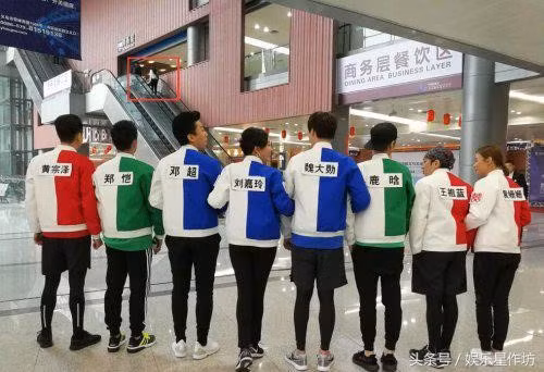 Thay the Angelababy, Dich Le Nhiet Ba bi hat hui o Running Man-Hinh-3