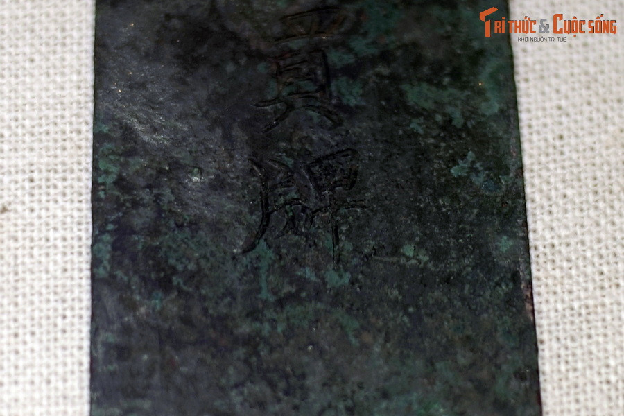 Có thể nói, Bảo vật quốc gia "Thẻ bài cung nữ ra vào nội cung thời Lê sơ" là minh chứng sinh động cho một khía cạnh sinh hoạt đời thường của cấm cung Thăng Long thế kỷ 15.