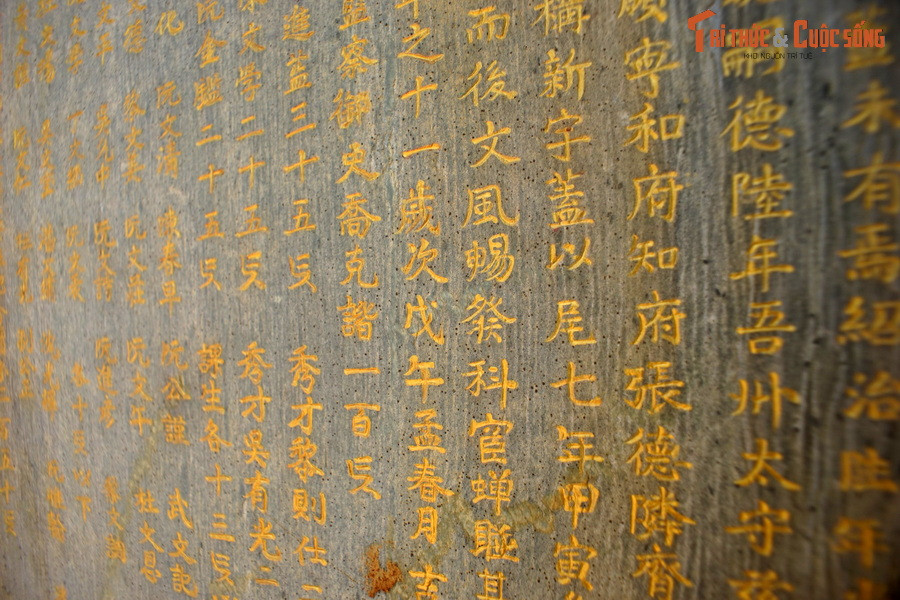 Có thể nói, tòa văn miếu này vừa là di tích có giá trị nhiều mặt về kiến trúc nghệ thuật, vừa là nơi tôn vinh, giáo dục truyền thống hiếu học và tôn sư trọng đạo của dân tộc Việt Nam.