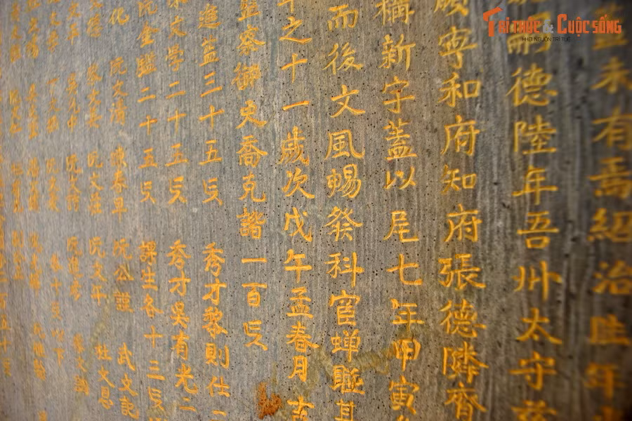 Có thể nói, tòa văn miếu này vừa là di tích có giá trị nhiều mặt về kiến trúc nghệ thuật, vừa là nơi tôn vinh, giáo dục truyền thống hiếu học và tôn sư trọng đạo của dân tộc Việt Nam.