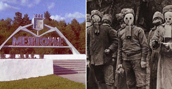 Thoạt đầu, Mezhgorye có thể trông giống như một thị trấn bình thường điển hình tại Nga. Tuy nhiên, thị trấn này đã đóng cửa từ lâu và chỉ cho phép một số ít người được đến thăm nếu nhận được sự đồng ý.