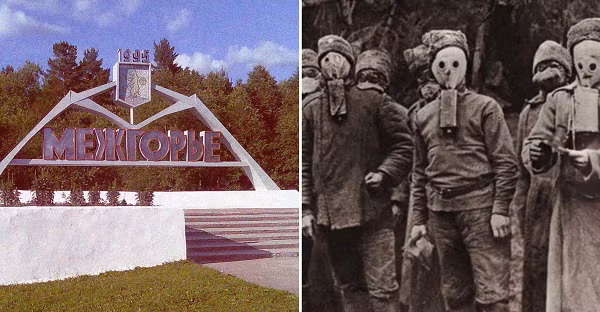 Thoạt đầu, Mezhgorye có thể trông giống như một thị trấn bình thường điển hình tại Nga. Tuy nhiên, thị trấn này đã đóng cửa từ lâu và chỉ cho phép một số ít người được đến thăm nếu nhận được sự đồng ý.