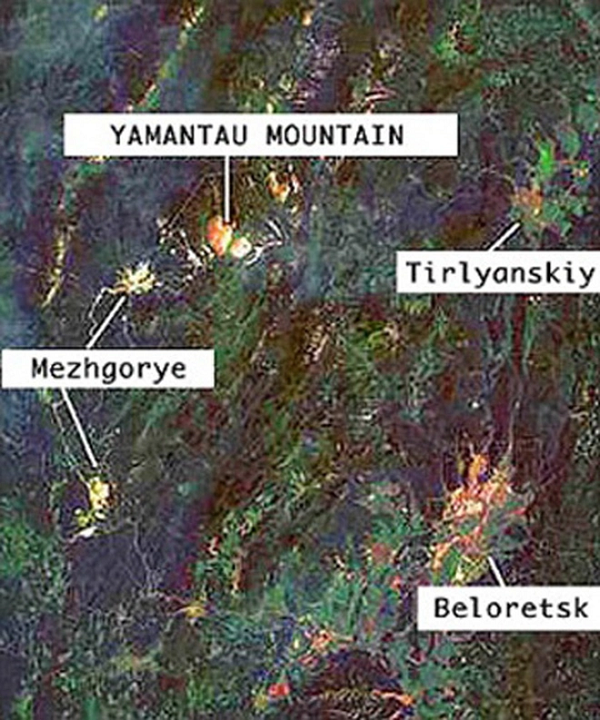 Vùng này được cho là có khu khai thác mỏ, có kho dự trữ quốc gia và hầm cho các nhà lãnh đạo khi xảy ra chiến tranh hạt nhân. Nhiều tin đồn cho hay, cư dân của thị trấn này đang làm việc trong một dự án tuyệt mật về hạt nhân xung quanh núi Yamantau.