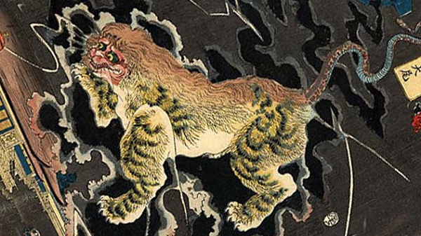 Quái vật Nue là một con vật to lớn, hình thù dị hợm, mang trên mình bộ phận của tất cả các loài vật khác. Năm 1153, hoàng đế Konoe gặp những cơn ác mộng mỗi đêm và đổ bệnh. Sau này, một người tài giỏi là Yorimasu Minamoto phát hiện ra mỗi khi vua ngủ, một đám mây đen lại bay tới trên cung điện. Ông ta bắn tên vào đó, một con Nue chết và vua Konoe khỏi bệnh.