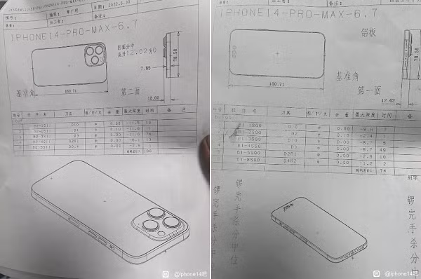 Các kích thước mới cũng hé lộ độ dày của cụm camera sau. Độ dày của thân máy chưa tính camera là 7,85 mm. Tính cả phần camera và độ dày thân máy là 12,02 mm, đồng nghĩa với việc phần camera dày hơn 4 mm – có thể là nơi chứa camera chính 48MP được đồn đoán.
