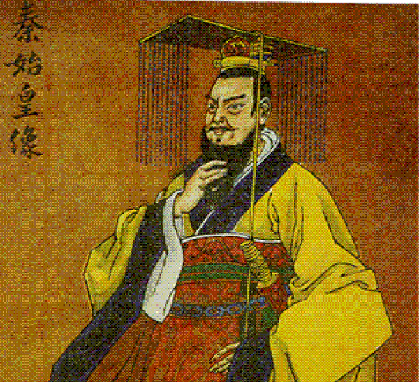 Vào thời điểm ấy, tuổi tác của Tần Thuỷ Hoàng vốn không cao, cũng chưa chỉ định người kế thừa ngai vàng. Cũng bởi thế mà cái chết bất đắc kỳ tử của ông trong chuyến đông tuần đã khiến việc kế thừa ngai vàng của nhà Tần khi đó trở nên hỗn loạn.