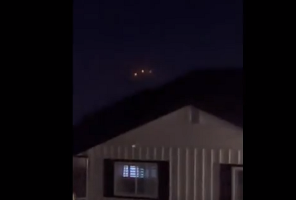 Tuy nhiên sự bí ẩn được đẩy lên cao hơn khi IBPD tuyên bố những thứ ánh sáng đó không phải do họ tạo nên.