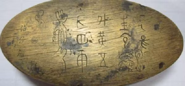 Quân đội người ngoài hành tinh đã bắt con người làm nô dịch, xây dựng kim tự tháp, đồng thời hướng đến các bộ lạc khác nhau khởi phát chiến tranh.