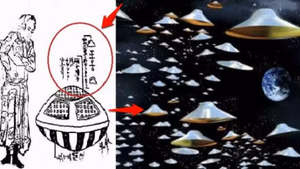 Vào thời tiền sử, miền Bắc Trung Quốc từng bị người ngoài hành tinh xâm lược. Kiên quyết bám trụ mảnh đất quê hương, người bản địa nơi đây đã cùng người ngoài hành tinh triển khai, mở rộng một cuộc chiến tranh kéo dài dai dẳng 300 năm.