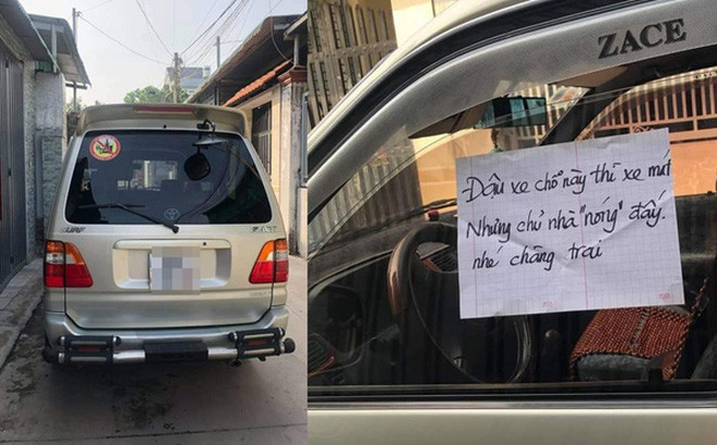 Mới đây lại tiếp tục có thêm trường hợp đỗ xe không đúng nơi quy định và tài xế phải nhận về cái kết "đỏ mặt". Theo đó, chiếc ô tô khá lớn đỗ chắn hết cổng của một căn nhà. Hơn nữa, trong ngõ hẹp, chiếc ô tô như vậy là chiếm gần hết diện tích.